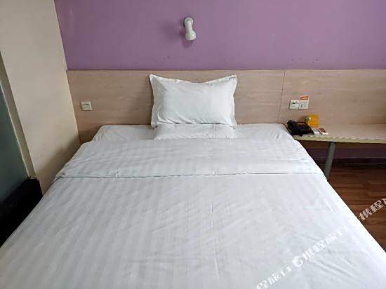7 Days Premium Hotel (Guangzhou Railway Station University of Traditional Chinese Medicine)