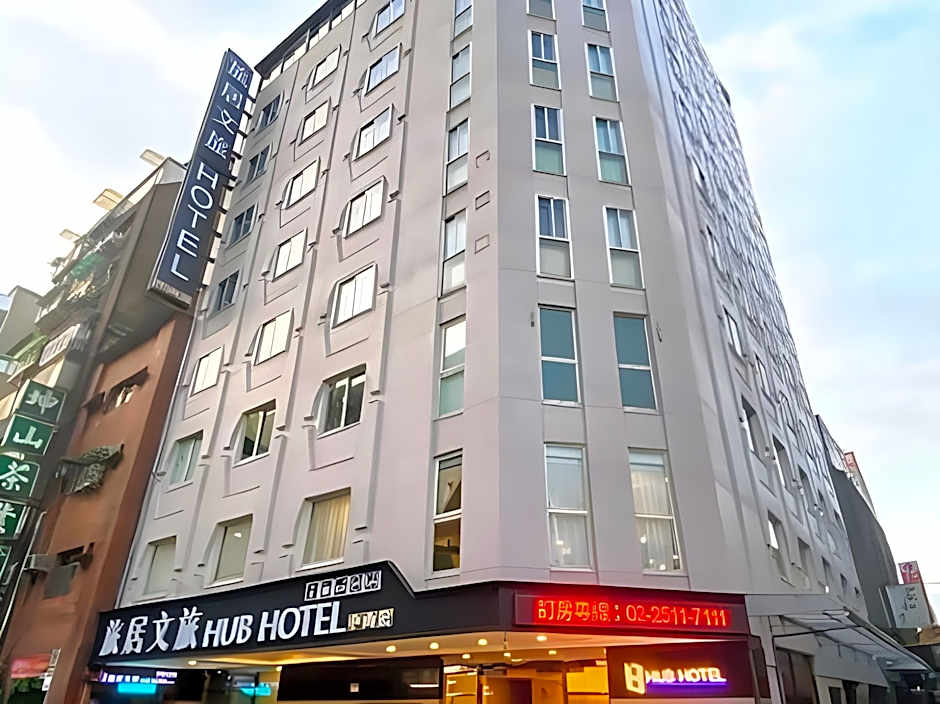 Hub Hotel-Zhongshan
