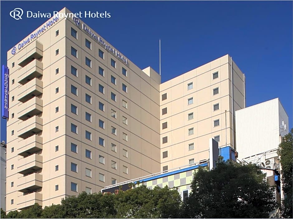 Photo 1 of 47 of Daiwa Roynet Hotel Kawasaki