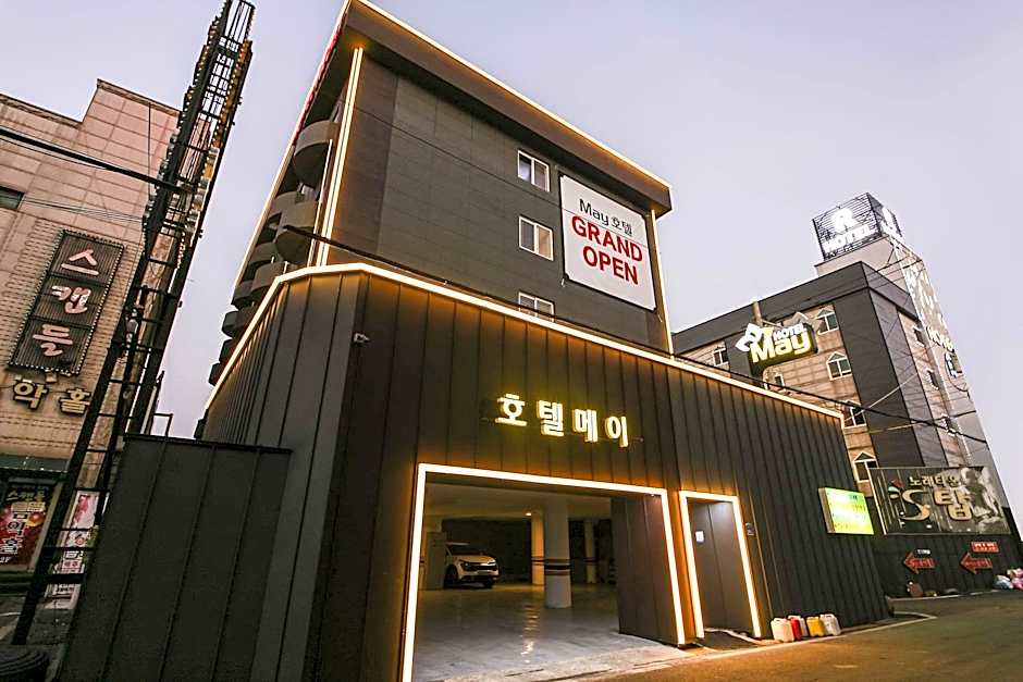Gunsan Hotel May