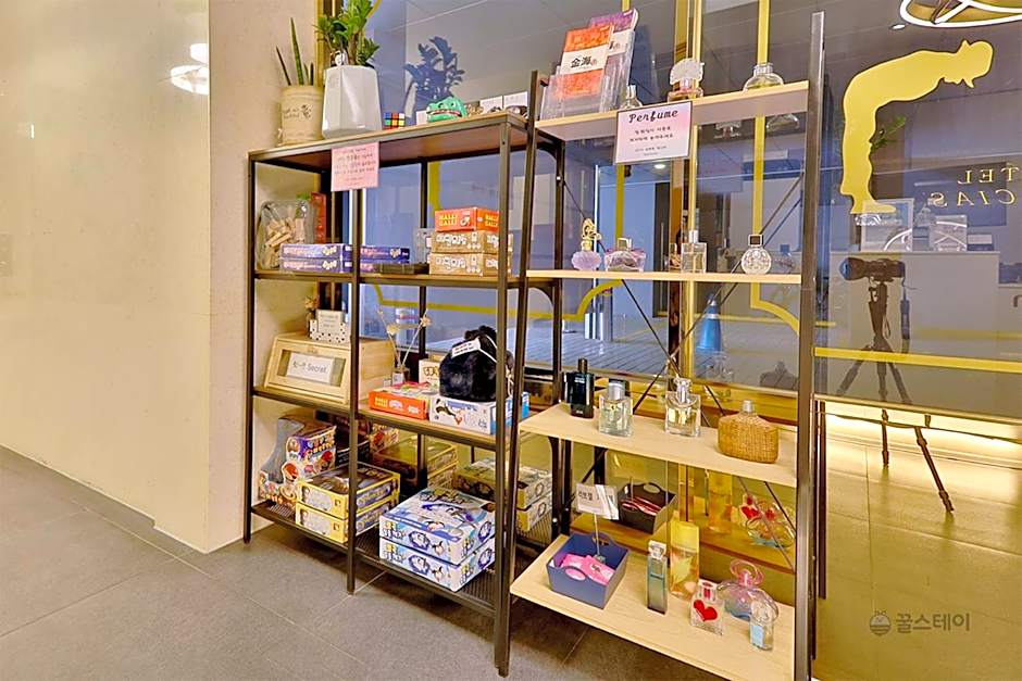 Gracias Hotel Gimhae