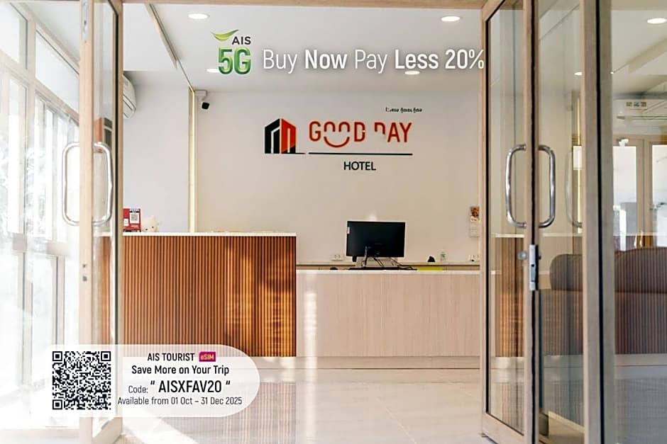 Goodday Hotel