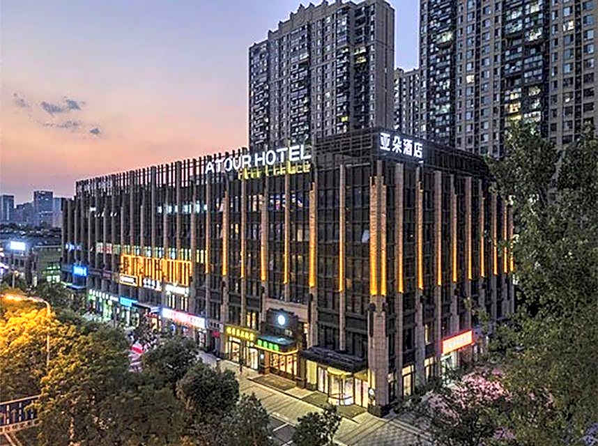 Atour Hotel Hefei Binhu Yungu Road Intime City