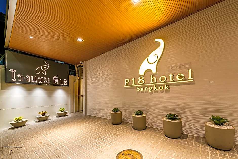 P18 Hotel
