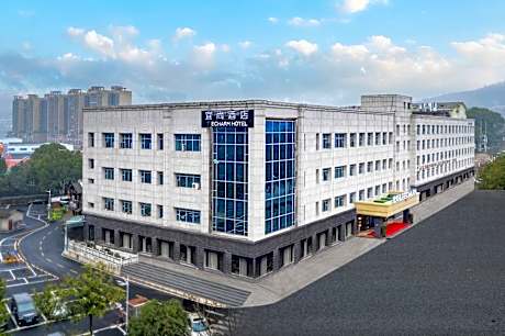 Echarm Hotel Changsha Hanpu Avenue Yanghu National Wetland Park