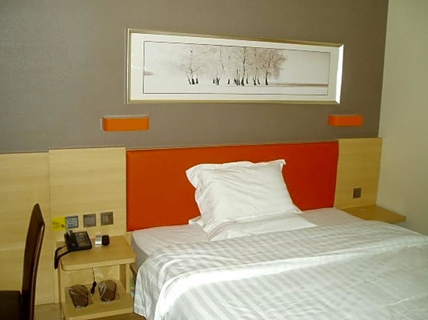 IU Hotel Tianjin Binjiang Walk Street Branch