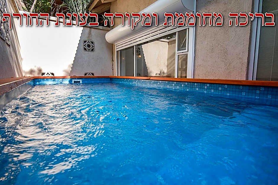 סיקרט נס
