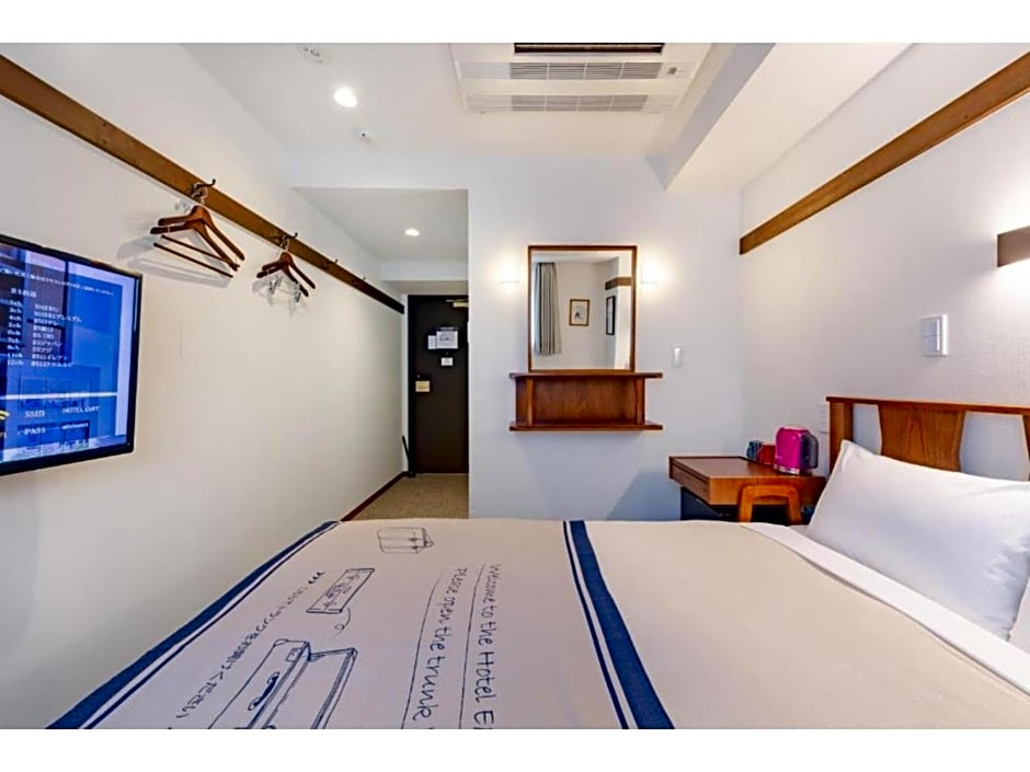 Hotel Emit Shibuya - Vacation STAY 40892v