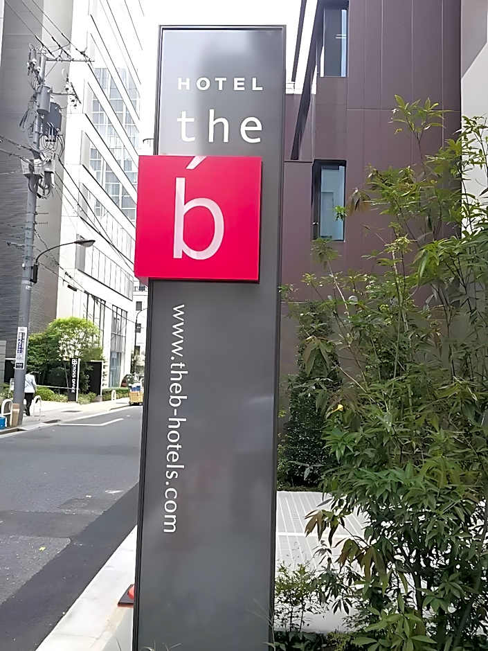 The B Tokyo Shimbashi Toranomon