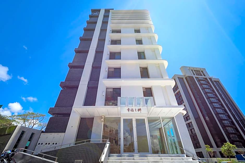 HSING FU Hot Spring Hotel