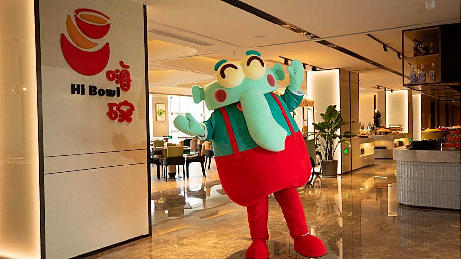 Holiday Inn Tongxiang By IHG