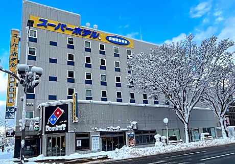 Super Hotel Aomori