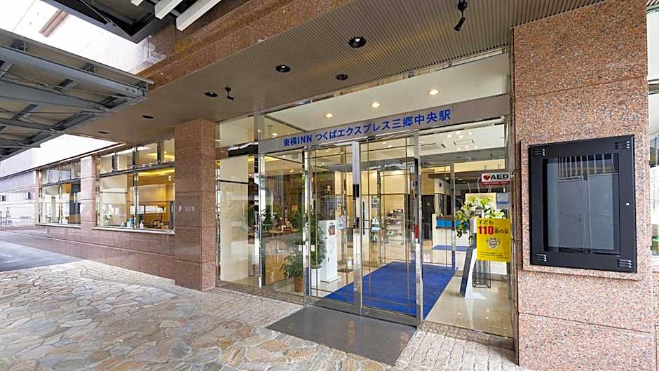 Toyoko Inn Misato-chuo Ekimae