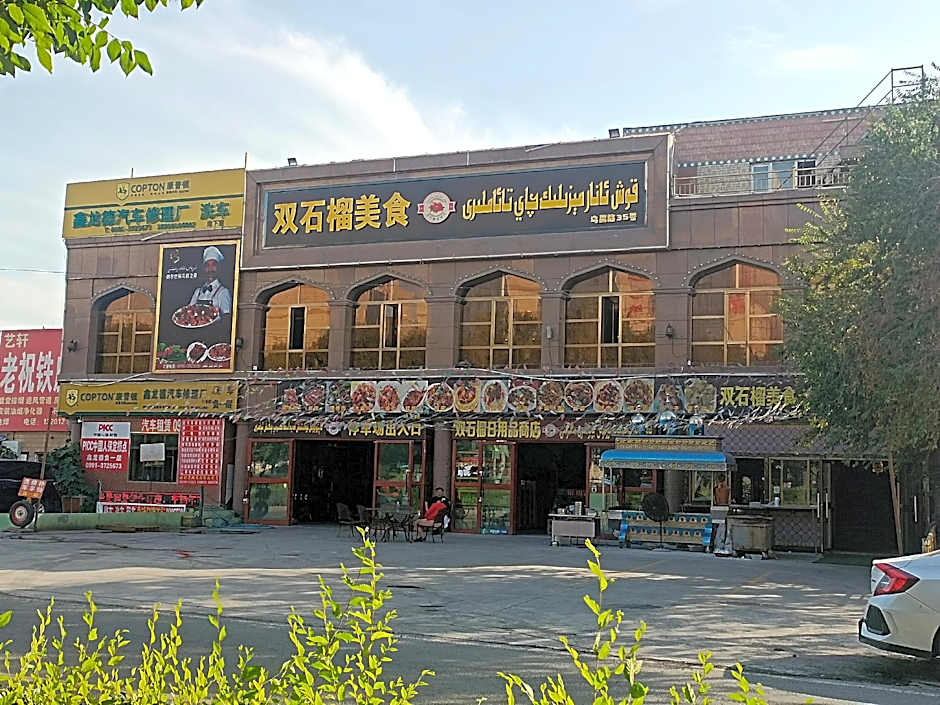 Starway Hotel Urumqi Airport