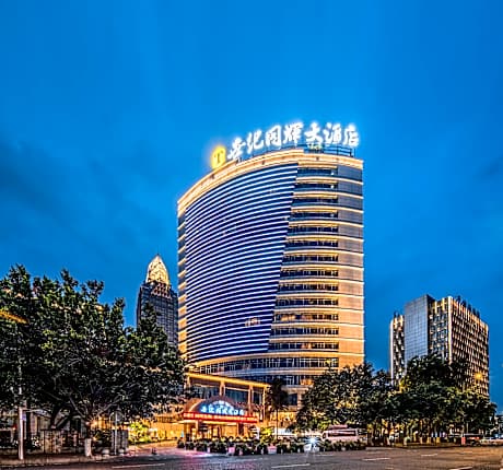 Chongqing North Railway Station Century Tonghui Hotel