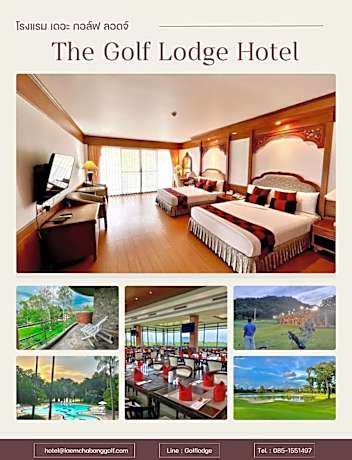 The Golf Lodge Hotel Laem Chabang Golf