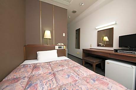 Single Room - Smoking