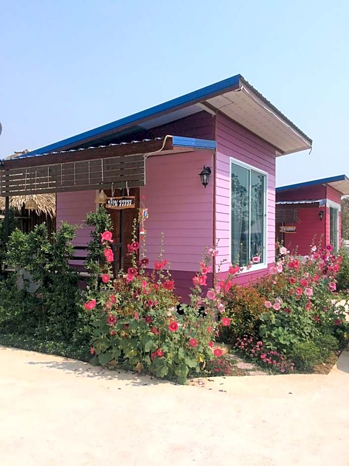 D&Dโฮม@เขาค้อ