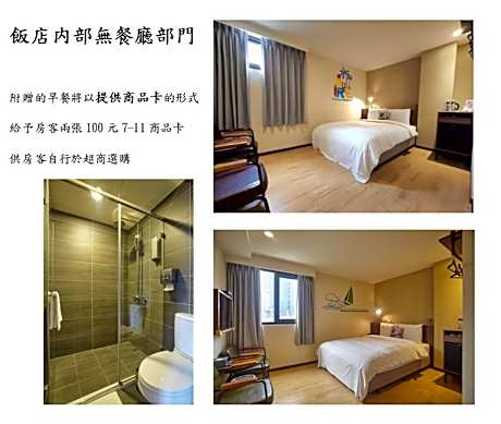 Budget Double Room