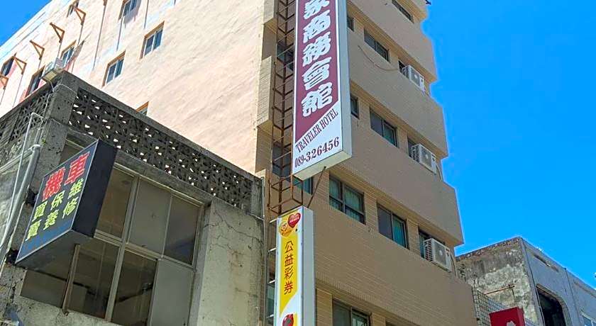 Taitung Traveler Hotel