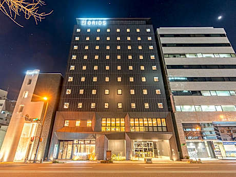Grids Premium Hotel Kumamoto