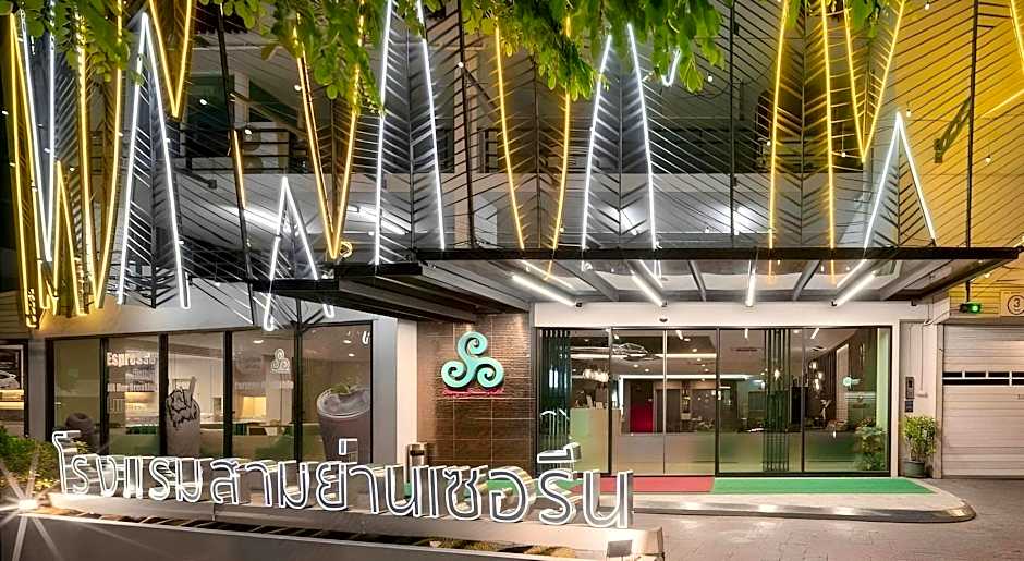 Samyan Serene Hotel