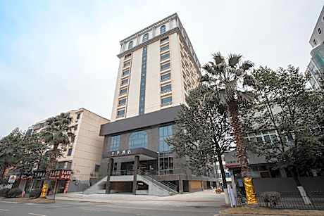 JI Hotel Shangrao Yongfeng Avenue