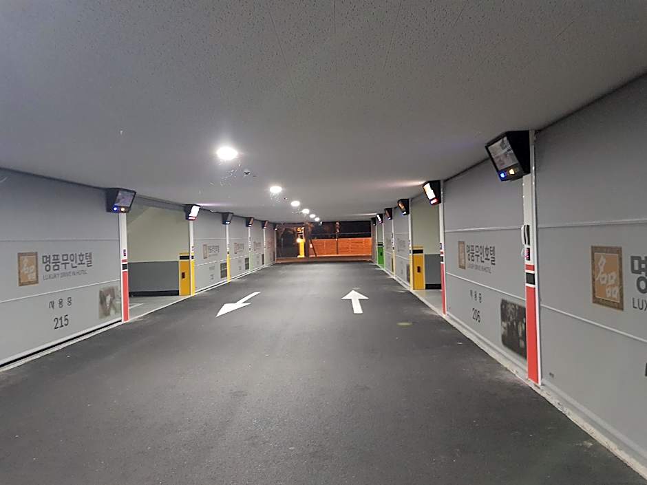 Jeongeup Luxury Self check-in Motel