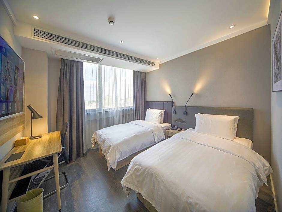 Hanting Premium Hotel Nanjing Zhongshan Dong Road Presidential Palace