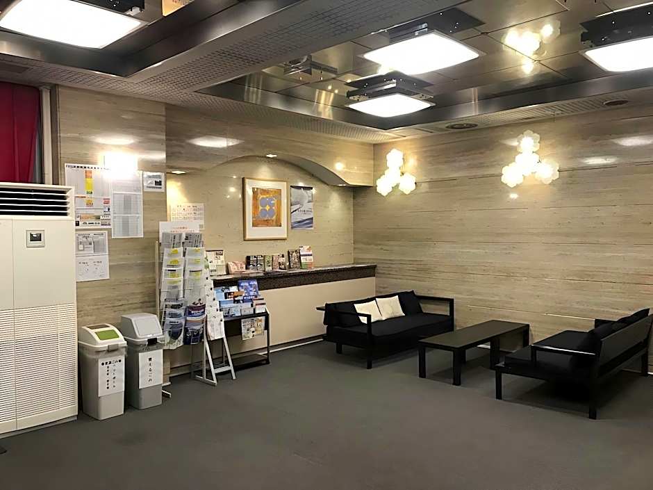 Hotel Tomakomai Green Hills