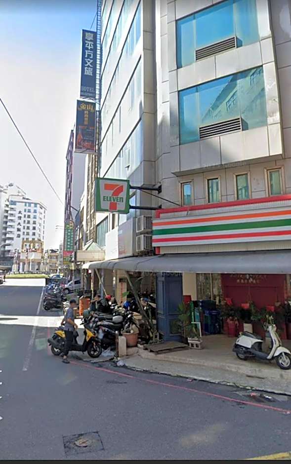 享平方文旅