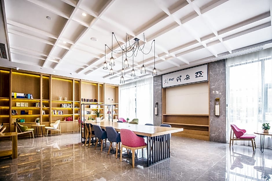 Atour Hotel Hefei Wangjiang Xi Road 1912 Block