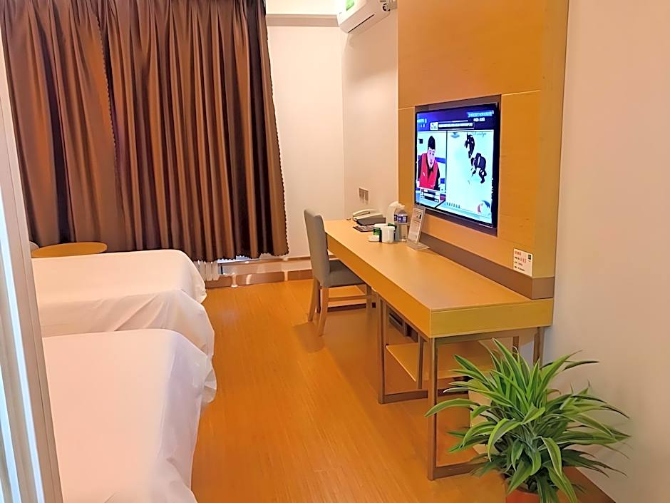 GreenTree Inn Shandong Qingdao Jiaozhou Sanlihe Park Express Hotel