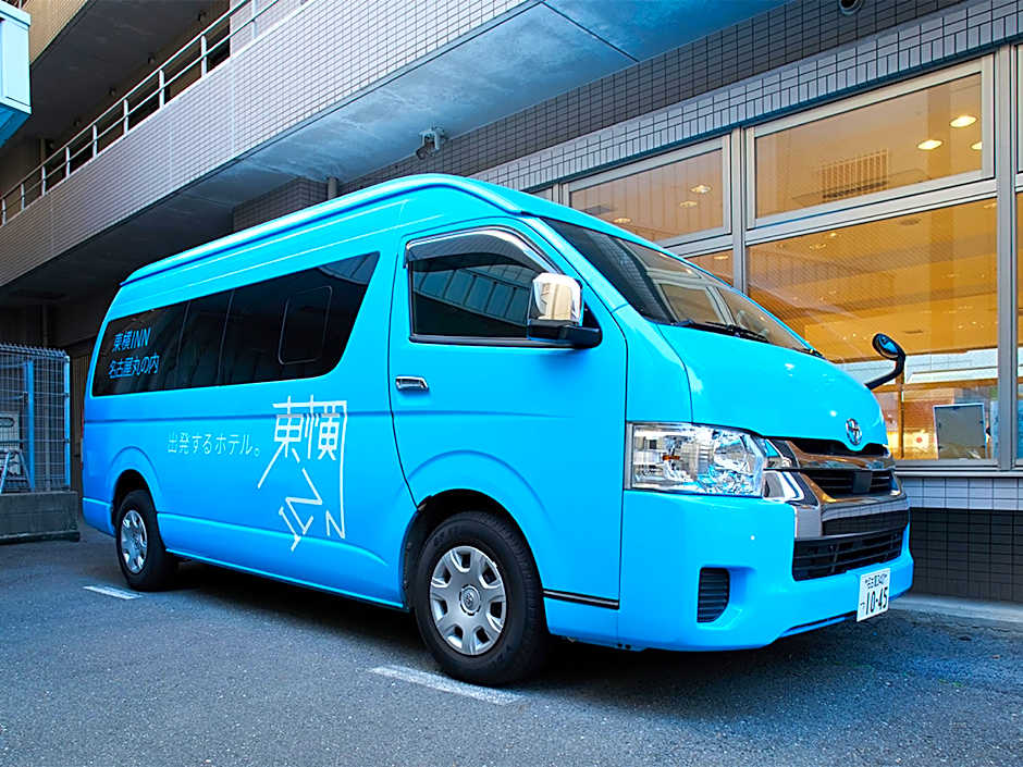 Toyoko Inn Nagoya Marunouchi