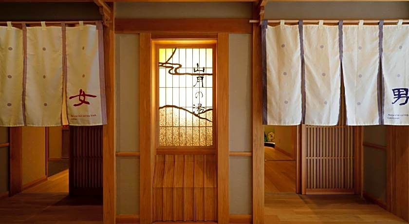 Yukemuri no yado Inazumi onsen
