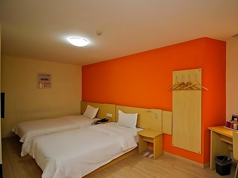 7 Days Inn Hefei Railway Metro Station