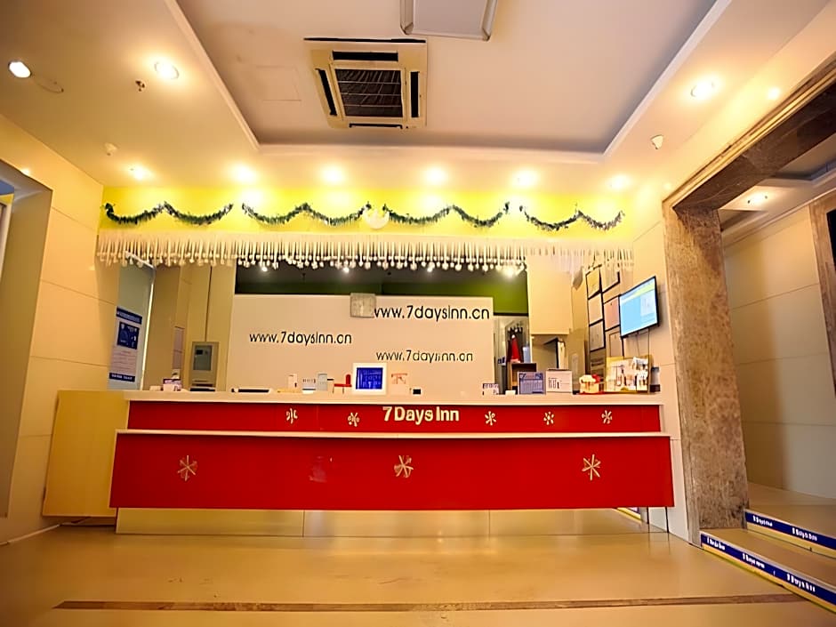7 Days Inn Nanchang Bayi Square Railway Station