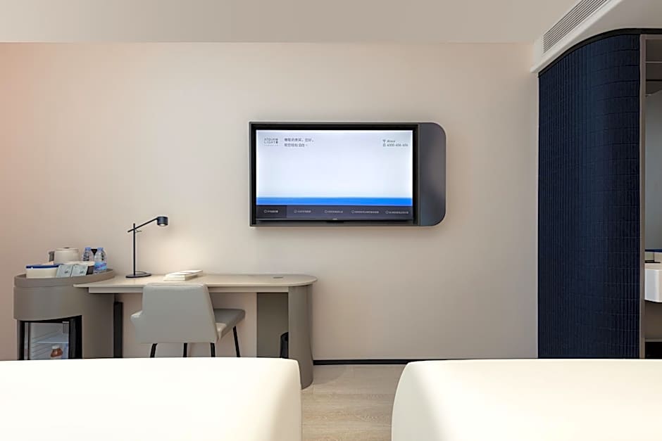 Atour Light Hotel Wuxi Taihu Expo Center Financial Street