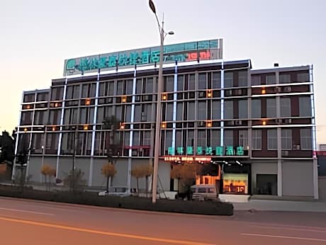 GreenTree Inn ZhenJiang Jurong New Bus Station Express Hotel