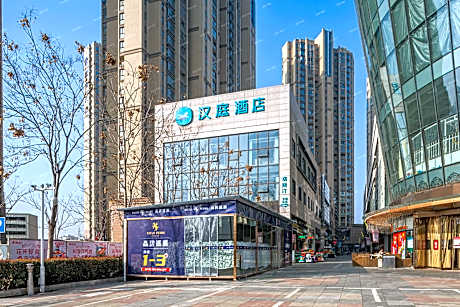 Hanting Hotel Xiaogan Wanda Plaza