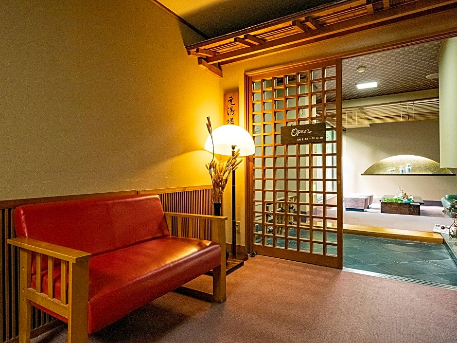 Hakone Onsen Sanso Nakamura