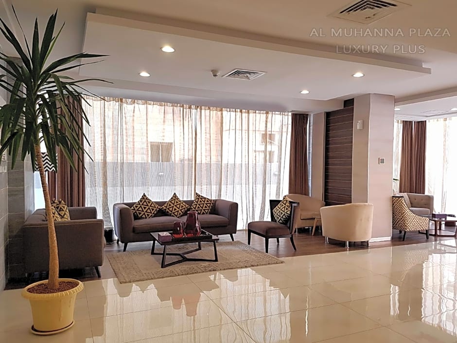 Al Muhanna Plaza Luxury Plus