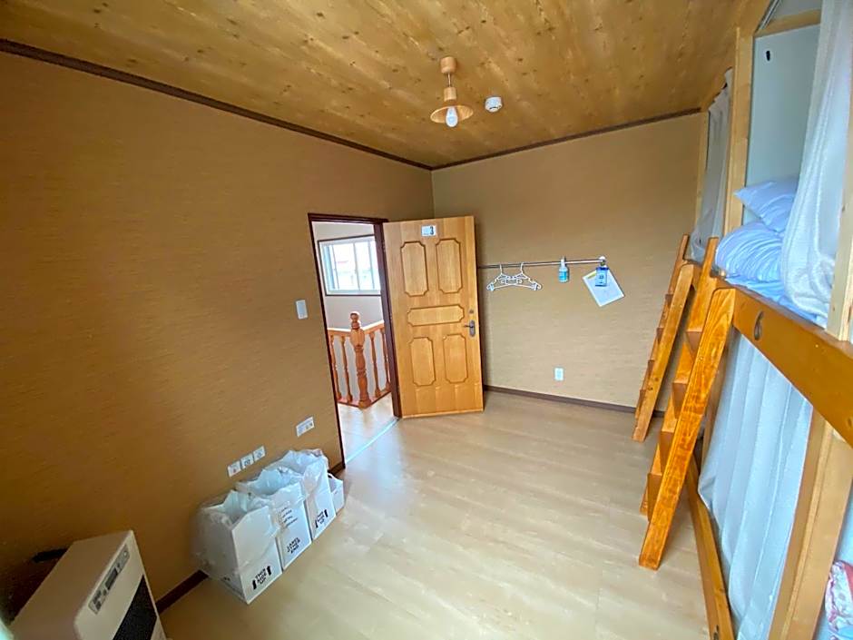 Guest House Nemuroman