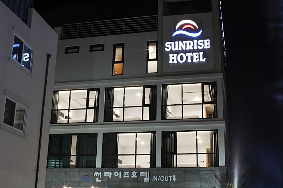 Sunrise Hotel Seopjikoji