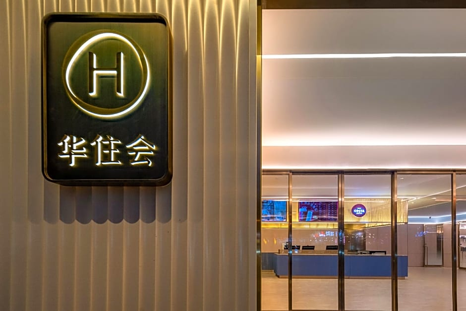 Hanting Hotel Puyang Stadium Lishan Road