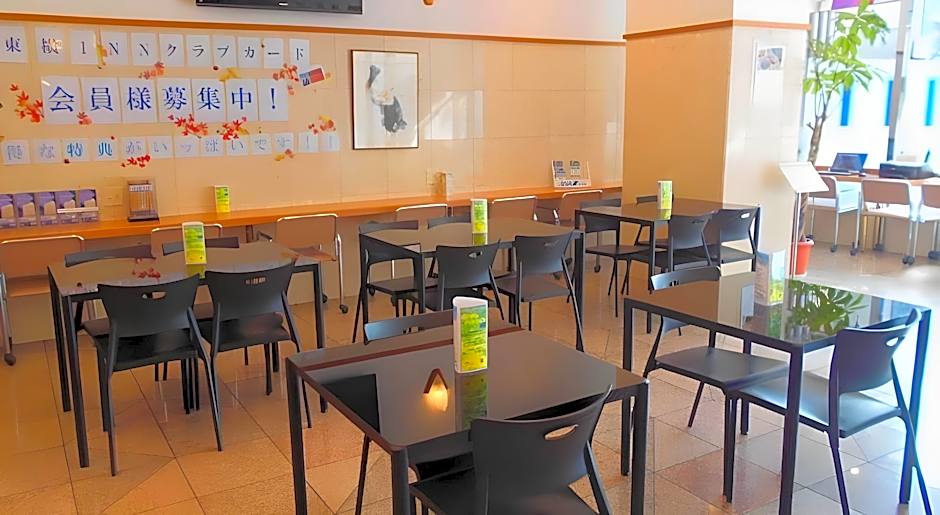 Toyoko Inn Kurashiki-Eki Minami-Guchi