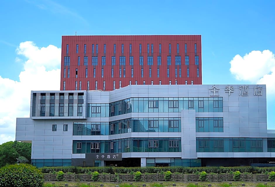 JI Hotel Shanghai Jiangqiao Wanda Plaza