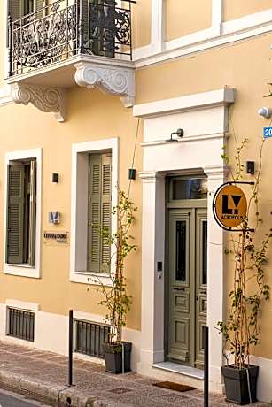 Living Yard Acropolis