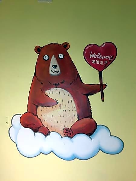 News World - Monthly Rent