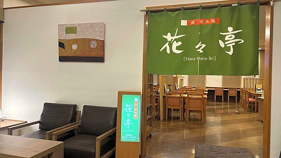 Hotel Route Inn Tsuruoka Inter